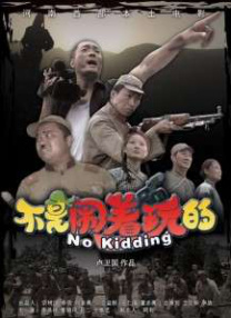 大奶子影院