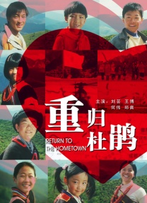 欧美一区二区高清