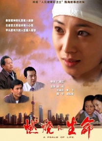 国产精品欧美亚洲区