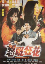 丁香久久