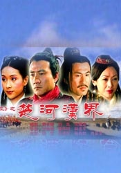 海角社区论坛
