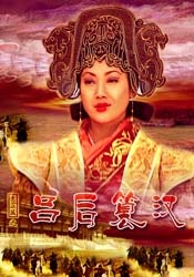 91佛爷美容院