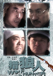 青少年的懵懂