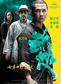 国产真实乱子伦