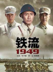 小妈妈2免费观看完整电视剧