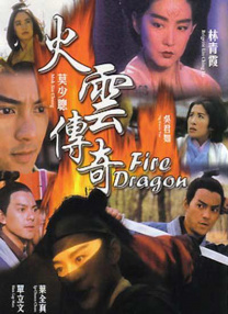 比基尼美女姐姐