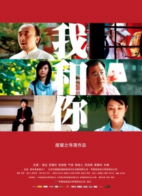 香蕉大成网人站在线