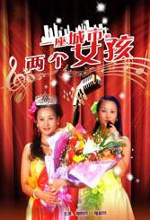 国产精品久久久久久久福利院