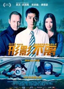 两对夫妻一夜情