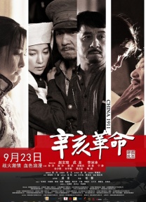 日韩欧美国产精品综合嫩v