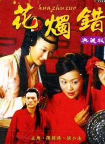 第四色激情网