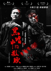 伊人75
