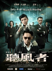 国产黄a三级三级三级三级三级