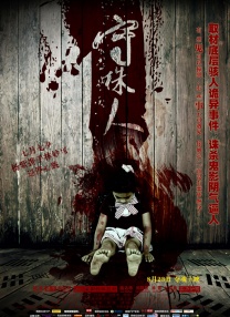 小柔校长嗯啊h