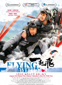 2019亚洲男人天堂