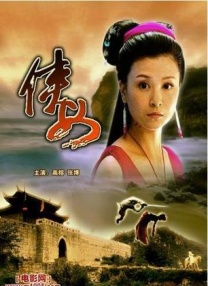 玖玖香蕉视频