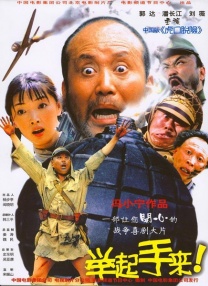 在线免费看a爱片
