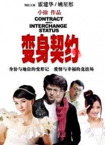在线观看欧美成人