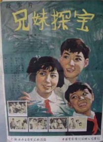 欧美精品日韩