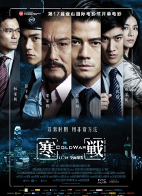 亚洲免费视频在线