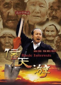 欧美丝袜一区