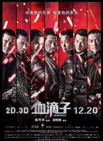 久久久国产视频
