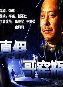 亚洲精品久久久久久国产精华液