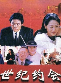 纯度损失