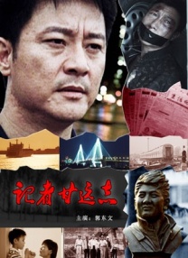 国产vk捆绑视频