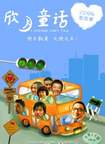 99只有精品