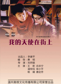 一区二区三区国产在线