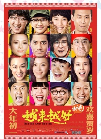 老鸭资源