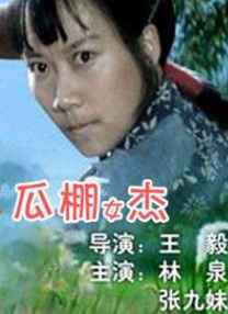 欧美日韩高清观看一区二区