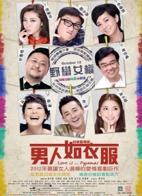 帮老师解开蕾丝奶罩吸乳视频