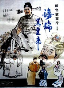日本japanese厨房乱1