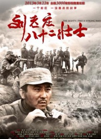 免费a级网站