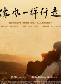 表姐的引诱