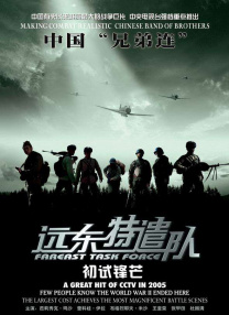 亚洲一区二区三区在线网站