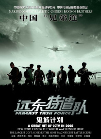 亚洲爱爱网站