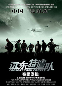 一元机场·com官网
