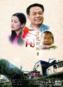 国产在线a