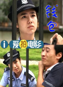 男女做爰过程免费视频