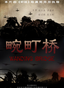 看黄色小说的软件