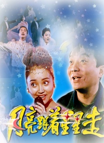 亚洲乱码一二三四五六区