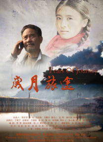 欧美狂欢季ˉtheporn