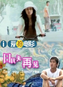美女扒开尿口给人捅