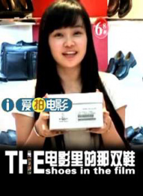 婷婷精品进入