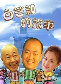 亚洲欧洲在线观看