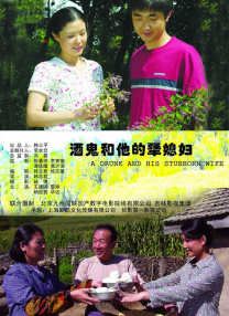 精品国产福利第一区二区三区