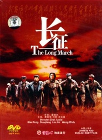 偶像性丑闻2